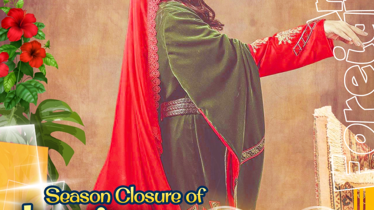 Season Closure of Iranians Night 🎉🪩🎊 The Last Dance